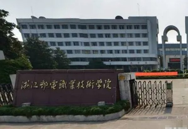 绍兴大学有哪几所