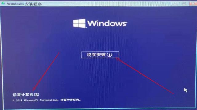 电脑出现bootmgr is missing怎么办？