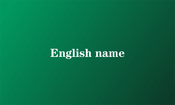 English name