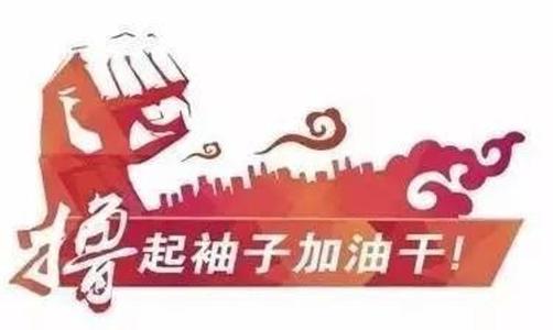 两个一百年奋斗目标指的是什么？