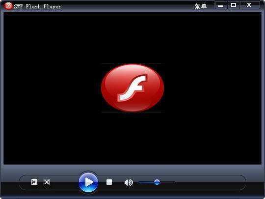swf文件用什么播放器打开啊