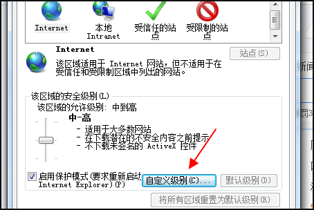 “尝试替换现有的文件时，发生错误，deletefile失败，代码5.拒绝访问”，