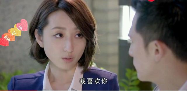 结婚上上策环真扮演者