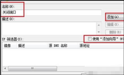 win7总是弹出ieframe.dll 是不是毒啊？