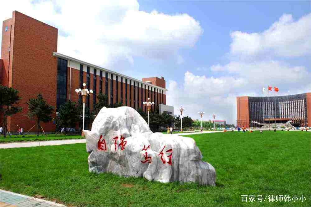 沈阳工业大学辽阳校区和沈阳校区有什么区别?