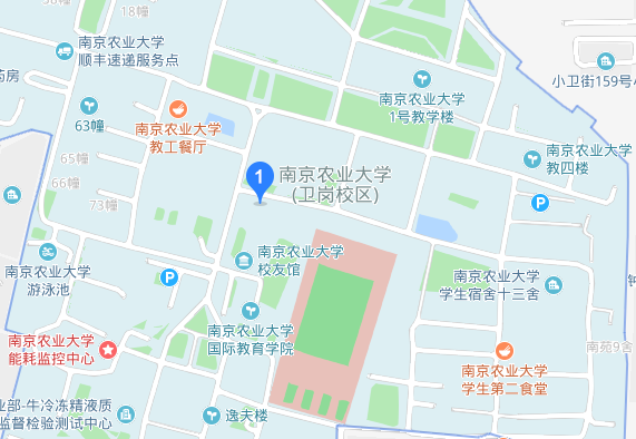 南京农业大学在哪里及详细地址