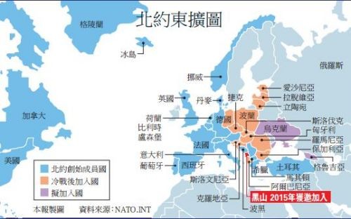 北约有哪些国家 北约成员国名单及地图