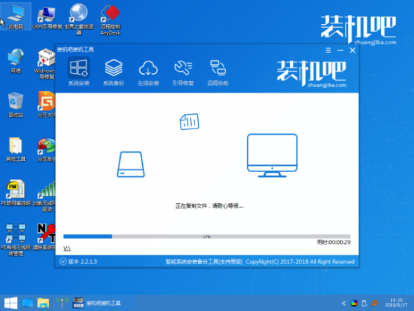 电脑进不了WINDOWS系统是怎么回事？