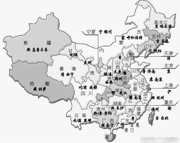 中国所有城市里，有同名的城市吗？