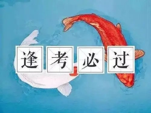 2021年软件工程师考试时间