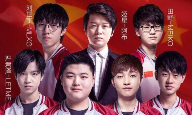 《LOL》雅加达亚运会lol中国队阵容是什么?