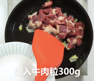 土豆炖牛肉怎么做好吃又烂