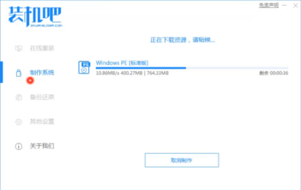 电脑进不了WINDOWS系统是怎么回事？