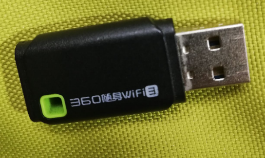 360随身wifi怎么用