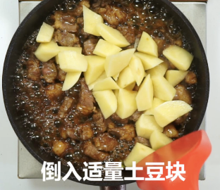 土豆炖牛肉怎么做好吃又烂