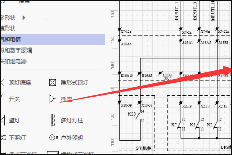 vsd文件需要什么软件才能打开？