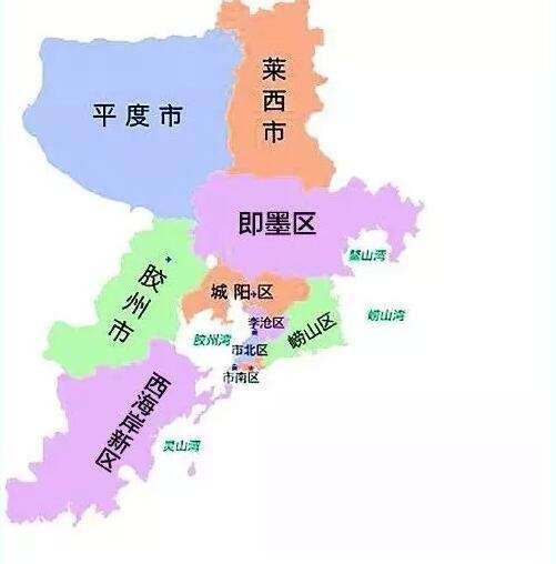 青岛区域划分