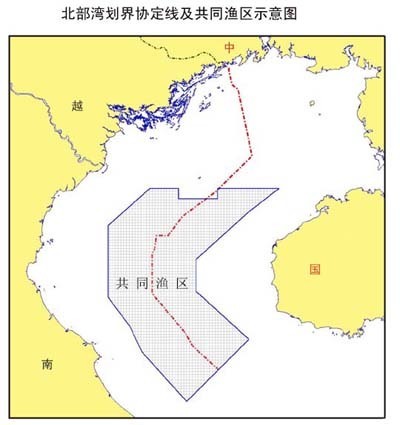 中越北部湾是怎么划界的？