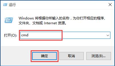 如何查看win10电脑上的剪切板内容