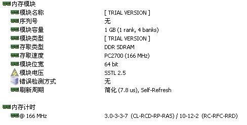 通常说的CD-ROM是指什么？