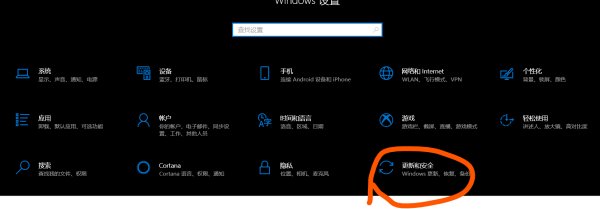 windows10如何杀毒