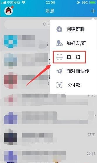 怎么翻译韩文？