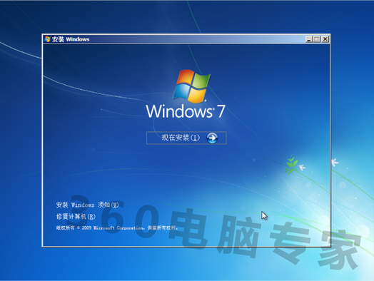 windows xp 怎么升级为windows 7