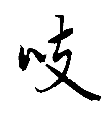 “吱”字怎么组词？