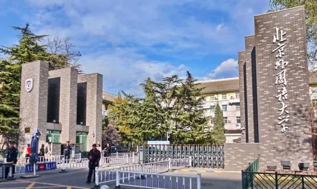 新闻学专业大学排名