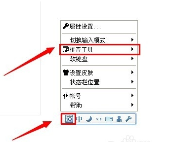 qq空间留言板用符号打成的动物或什么的