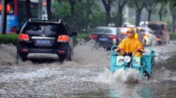 山西暴雨90小时，河水决堤万人转移，哪个地方的灾情相对来说比较严重？