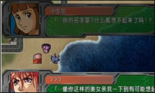 PSP《超级机器人大战A》攻略隐藏要素是什么？