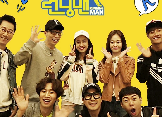 《running man》为什么不更新了？