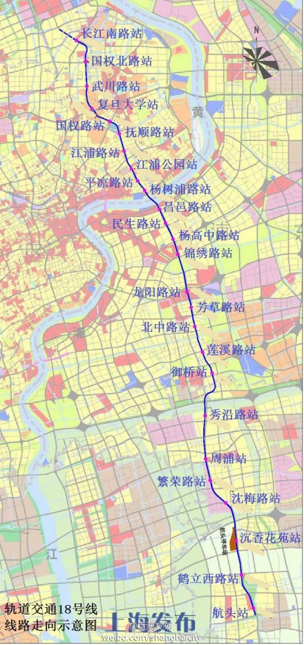 上海地铁18号线公示在哪个网站