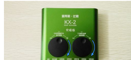 客所思kx2究极版怎么调试?