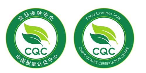 cqc认证是什么