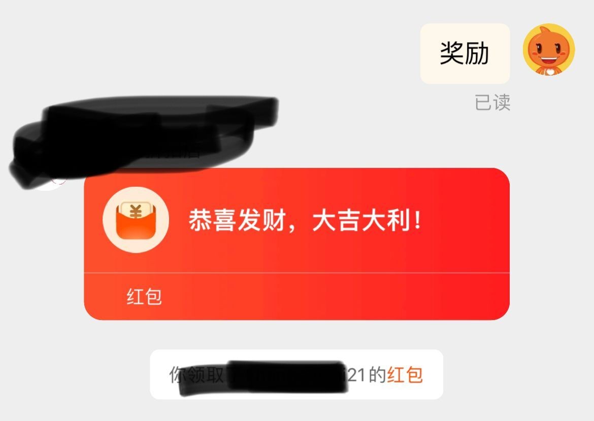 省钱有什么好方法？