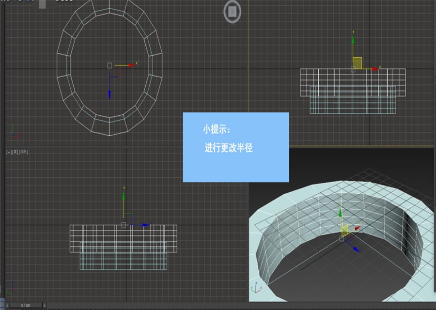 3Dmax 怎么制作吊灯啊、、