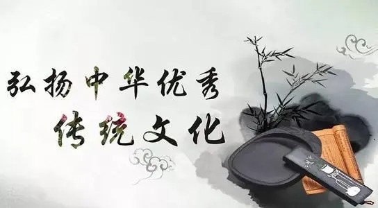 山莨菪碱 怎么读 怎么发音?