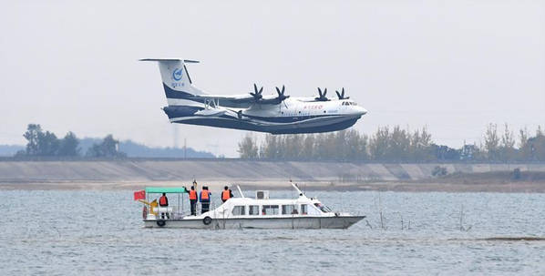 鲲龙海上首飞成功，鲲龙的主要用途是什么？