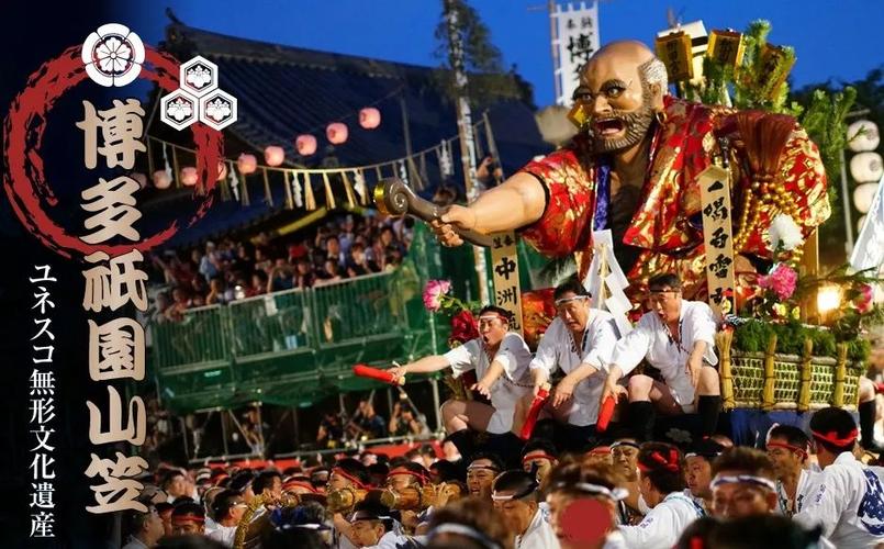 多地取消承办夏日祭，为什么夏日祭会惹众怒?