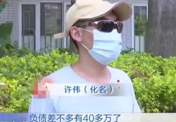 已婚姐姐为弟还房贷负债40万，娘家人为啥对嫁出去的闺女这么狠心？