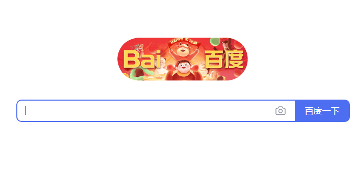 你的名字 动画片在哪里看？