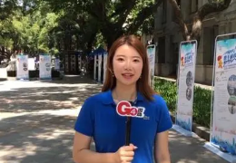 广州新闻G4是什么意思?