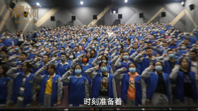 郑州一学校500学生看长津湖含泪吃冻土豆，你如何看待这件事？