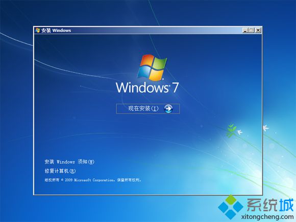 原装正版win7要多少钱