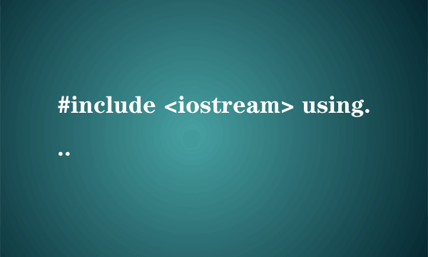 #include <iostream> using namespace std; int fun(int a,int b) { return (++a*b++); }