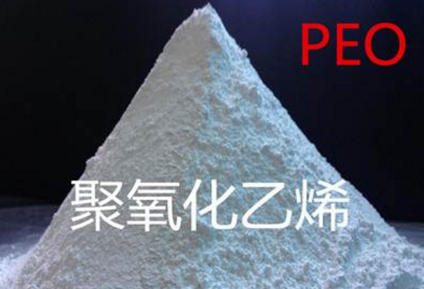 PEO是什么意思呀