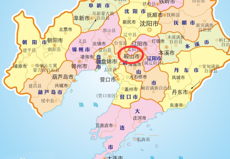 鞍山在哪里，是哪个省