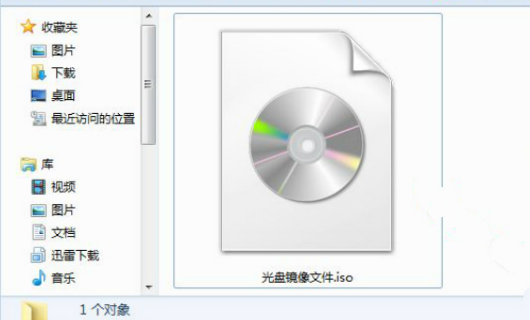 WindowsImageBackup这个文件夹可不可以删除啊？